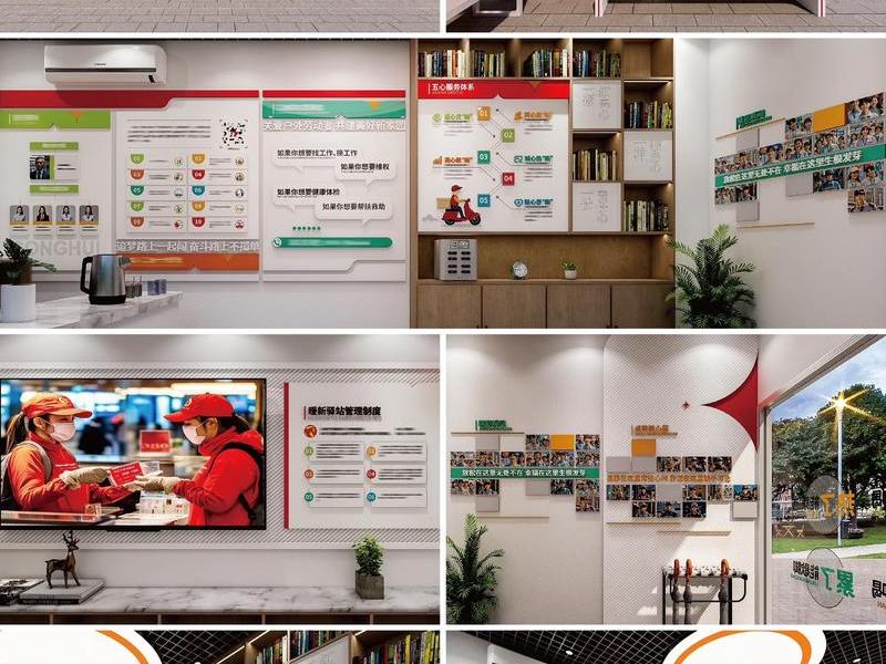 社工站建站经验分享 - 社工站建站经验分享会 社工站建站经验分享 - 社工站建站经验分享会