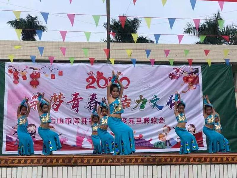 青梦讲堂(筑梦青学堂) 青梦讲堂(筑梦青学堂)