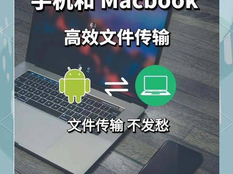 网站手机端和电脑端分开做 - 手机端网站和电脑端网站哪个效果好 网站手机端和电脑端分开做 - 手机端网站和电脑端网站哪个效果好