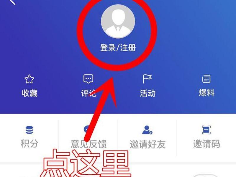 万象客户端、万象客户端客户 万象客户端、万象客户端客户