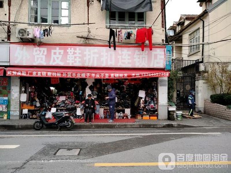 上海黄浦区外贸网站维护 - 上海黄浦区外贸网站维护公司 上海黄浦区外贸网站维护 - 上海黄浦区外贸网站维护公司