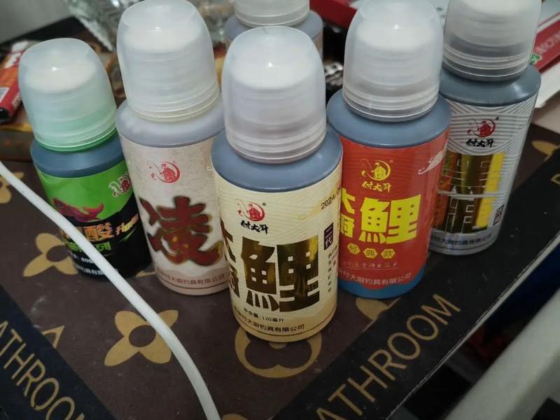 史上最全的钓鱼小药用量及用法不看别后悔 - 各类钓鱼小药的使用方法及效果 史上最全的钓鱼小药用量及用法不看别后悔 - 各类钓鱼小药的使用方法及效果