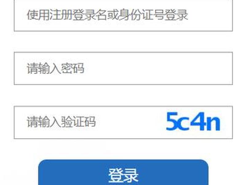 山东app网站制作、山东app网站制作公司 山东app网站制作、山东app网站制作公司
