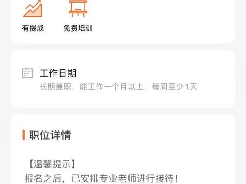 腾讯课堂付费课程破解 如何破解腾讯课堂付费课程视频 腾讯课堂付费课程破解 如何破解腾讯课堂付费课程视频