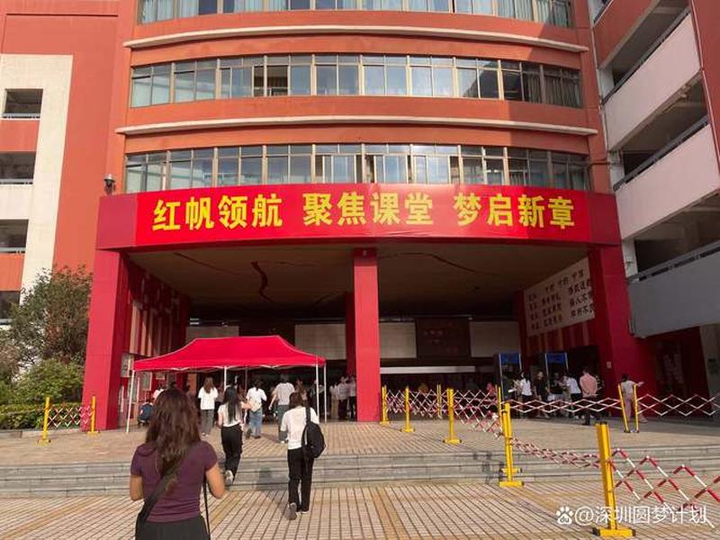 圆梦建站计划怎么申请（什么叫圆梦计划）