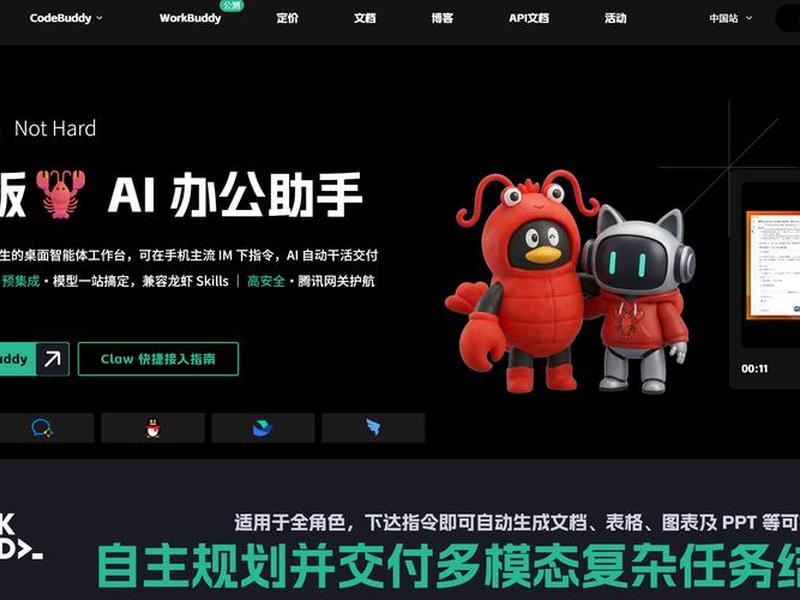 腾讯云域名注册官网(腾讯云域名注册官网入口) 腾讯云域名注册官网(腾讯云域名注册官网入口)