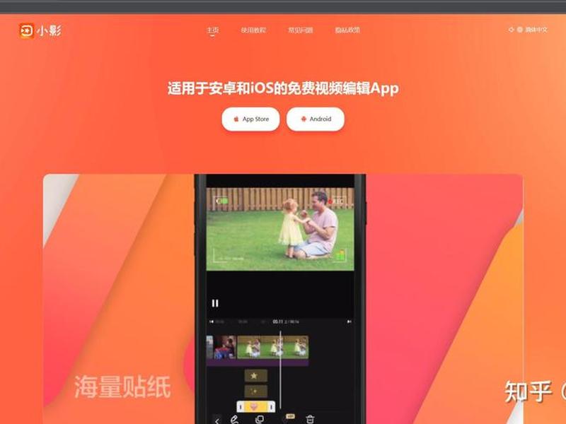 快速仿站技巧(如何快速仿站) 快速仿站技巧(如何快速仿站)