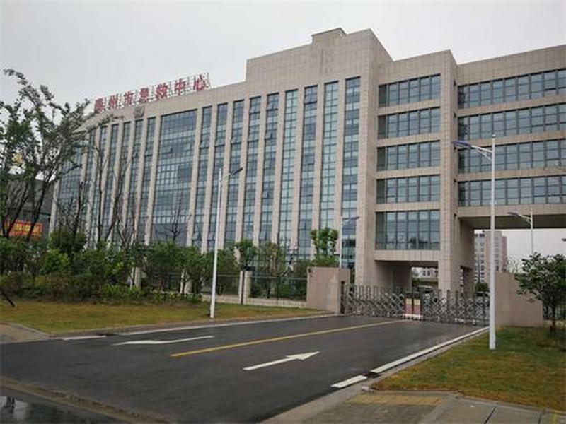 泰州自建外贸独立站、泰州自建外贸独立站有哪些