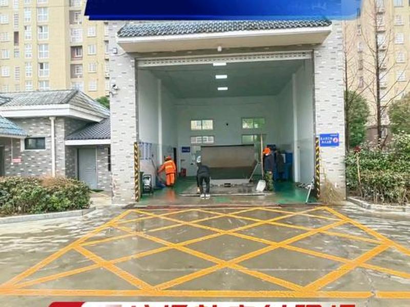 垃圾站(垃圾站在哪里找) 垃圾站(垃圾站在哪里找)