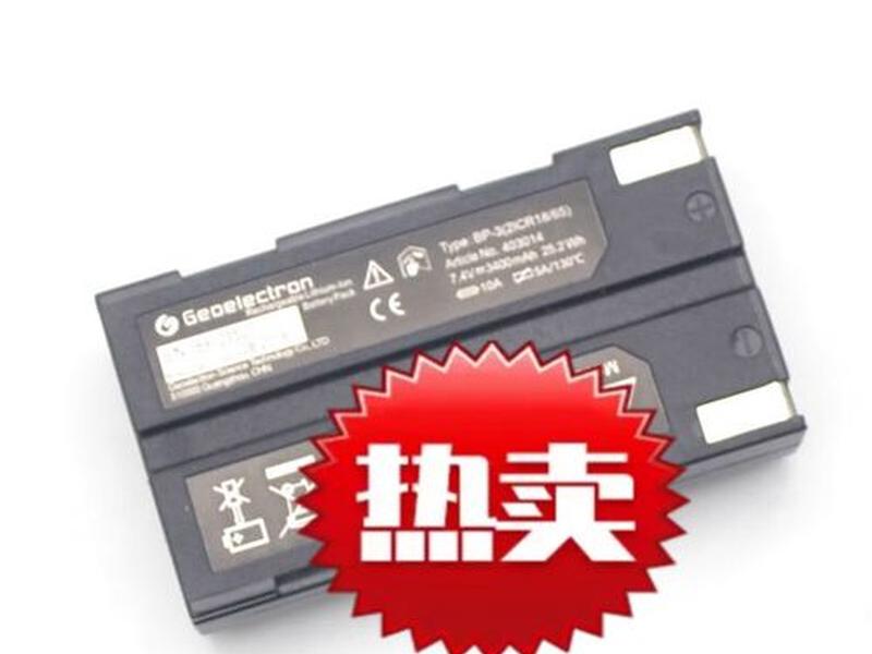 思拓力s9使用教程(思拓力s9使用教程视频) 思拓力s9使用教程(思拓力s9使用教程视频)