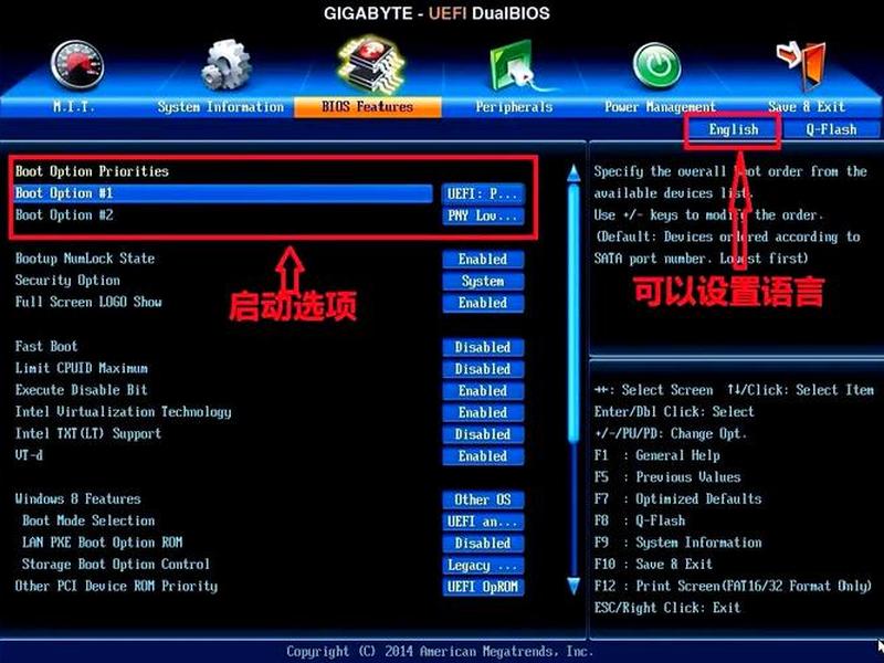 小米迷你主机进bios;小米游戏本开机进bios 小米迷你主机进bios;小米游戏本开机进bios