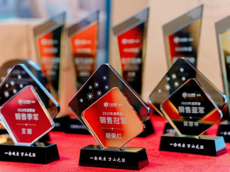 中企动力靠谱吗;中企动力是一家什么样的公司 中企动力靠谱吗;中企动力是一家什么样的公司