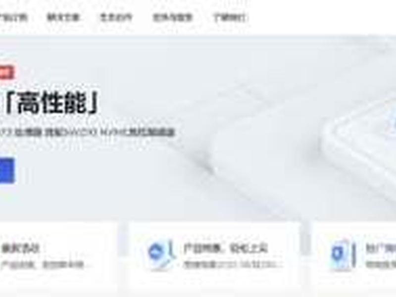 美国vps线路 美国vps哪个较好 美国vps线路 美国vps哪个较好