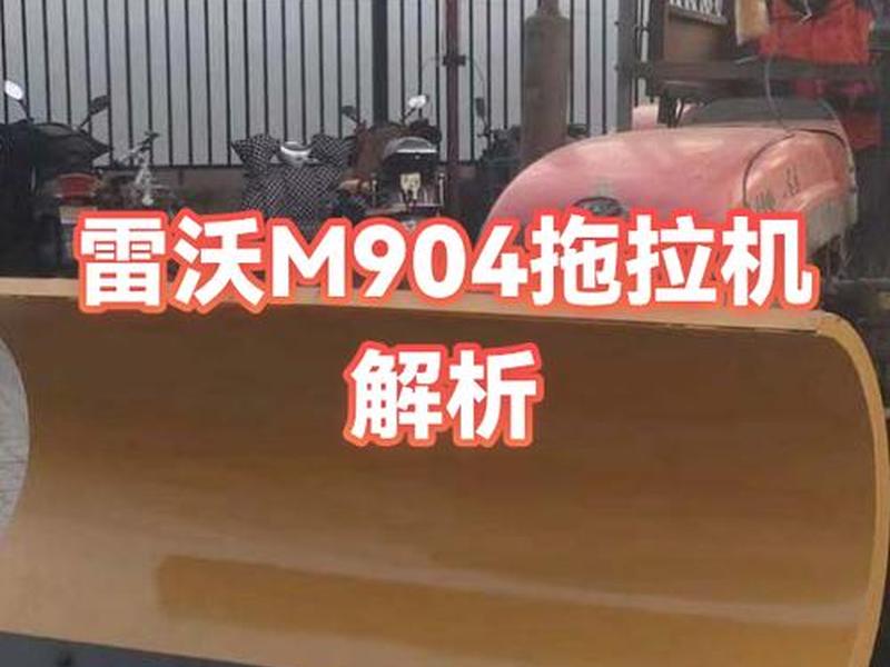 拖拉机减震桥 - 拖拉机减震桥怎么安装 拖拉机减震桥 - 拖拉机减震桥怎么安装