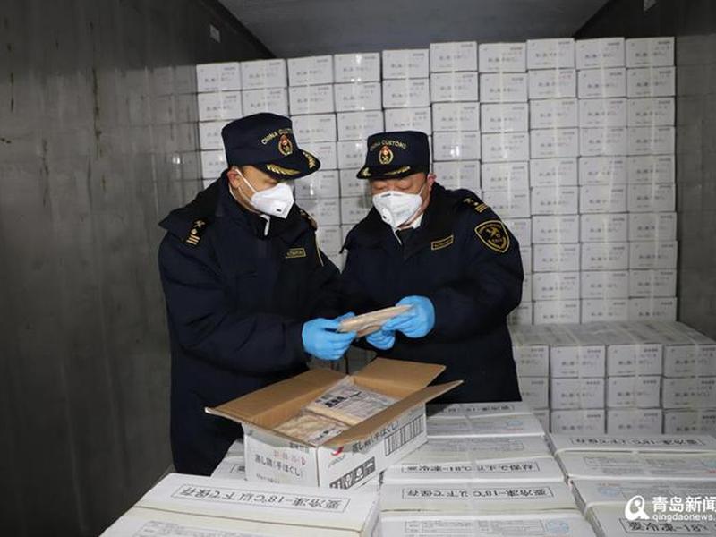 青岛外贸出口订单 - 青岛外贸出口订单查询 青岛外贸出口订单 - 青岛外贸出口订单查询