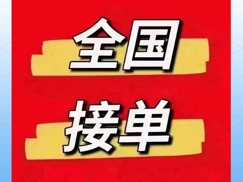 乐山有哪些微帮(乐山微帮微信号是多少) 乐山有哪些微帮(乐山微帮微信号是多少)