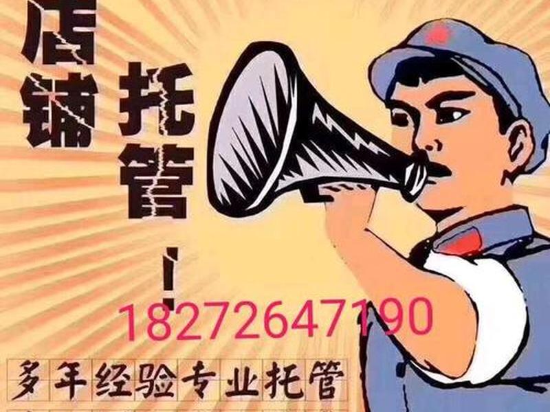 易企赢公司的成功案例分析、易企赢公司的成功案例分析报告