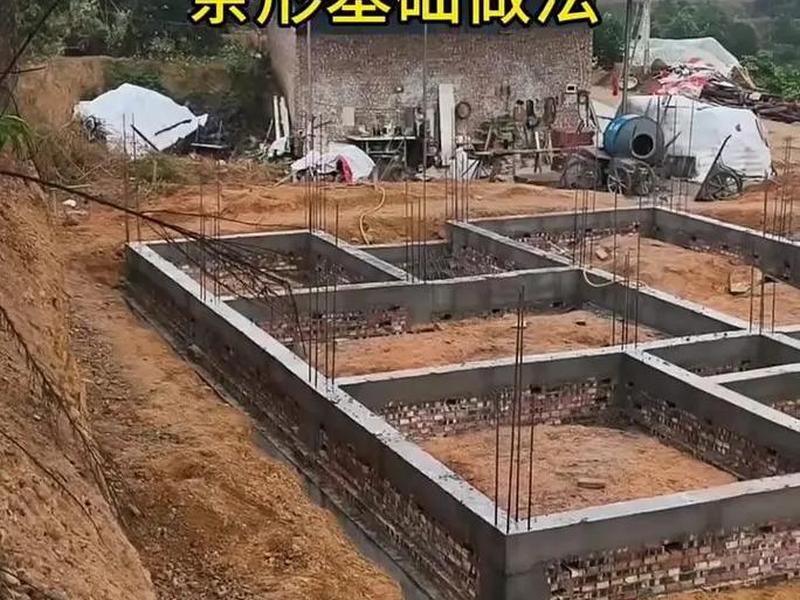 零基础建房入门教程;零基础建房入门教程视频 零基础建房入门教程;零基础建房入门教程视频