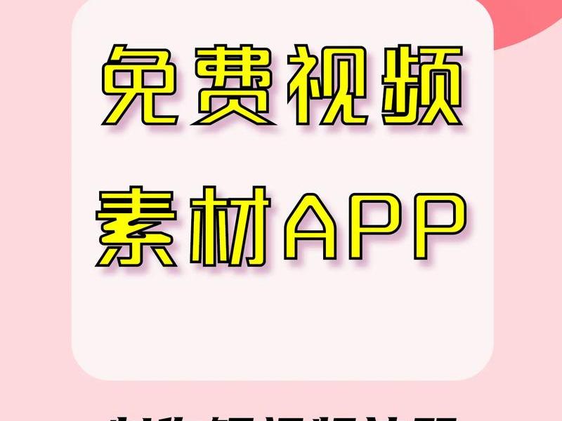 搜狗视频模板(仿搜狗视频模板) 搜狗视频模板(仿搜狗视频模板)