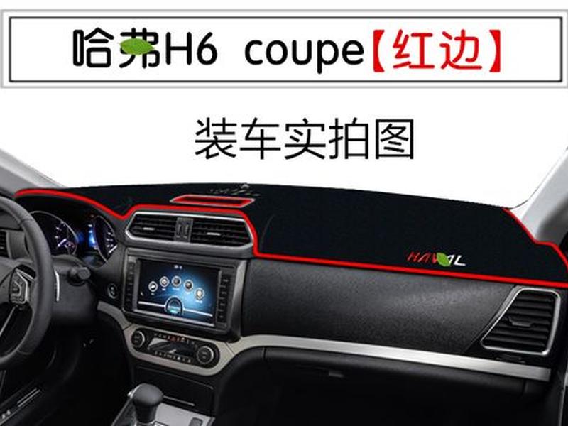 南方h6手簿高级功能使用方法 - 南方手薄h5使用说明 南方h6手簿高级功能使用方法 - 南方手薄h5使用说明