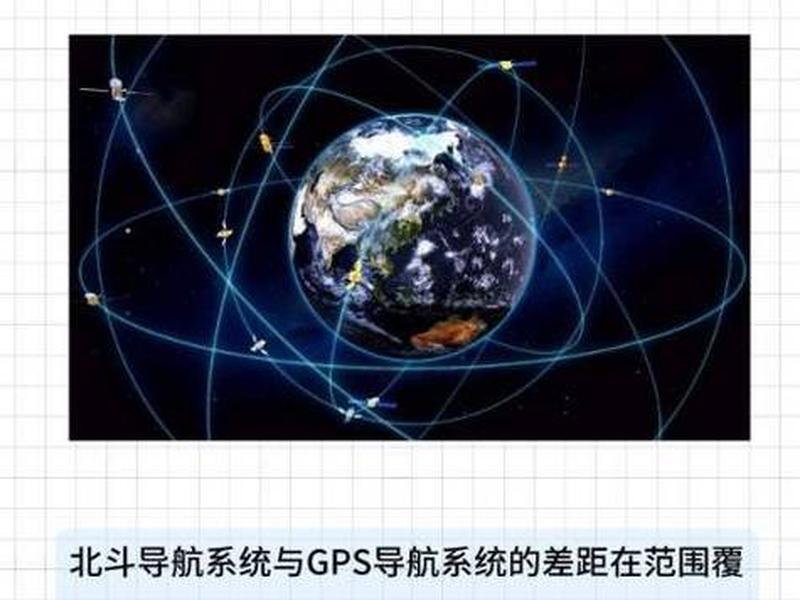 南方gps移动站点怎么用 - 南方gps移动站点怎么用的 南方gps移动站点怎么用 - 南方gps移动站点怎么用的