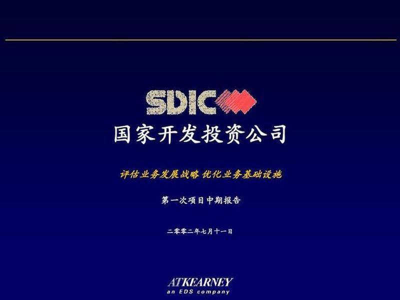 无忧资讯 无忧资讯是哪个国家的公司 无忧资讯 无忧资讯是哪个国家的公司