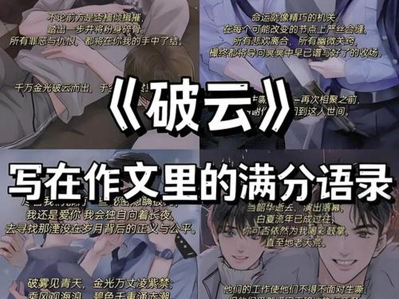 小说网站建站教程下载 小说网站建站教程下载百度云 小说网站建站教程下载 小说网站建站教程下载百度云