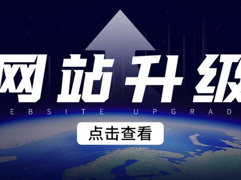 中企动力 网站(中企动力 网站是什么) 中企动力 网站(中企动力 网站是什么)