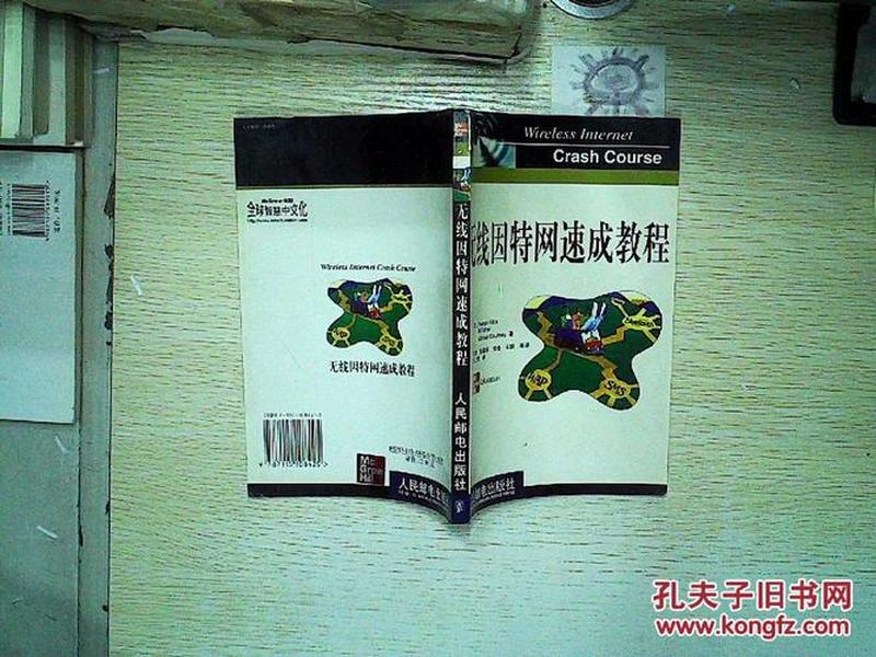 速成美站怎么发布网站(速成美站怎么这么难用) 速成美站怎么发布网站(速成美站怎么这么难用)