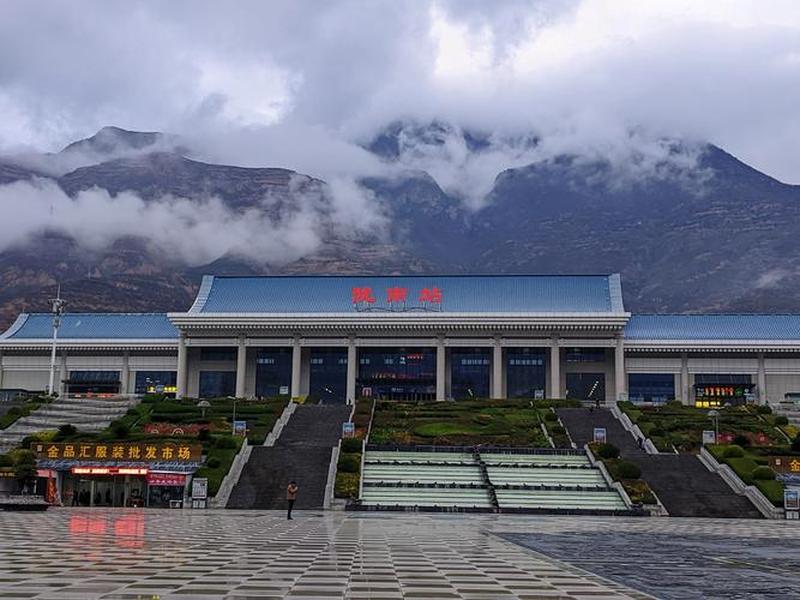 陇南站的设计理念;陇南站的图片 陇南站的设计理念;陇南站的图片