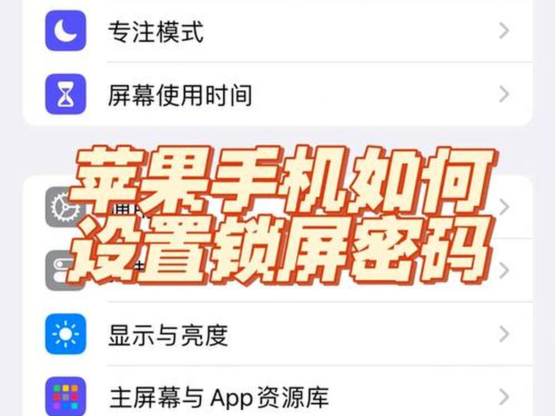 魔云8系统设置在哪,魔云系统设置密码 魔云8系统设置在哪,魔云系统设置密码
