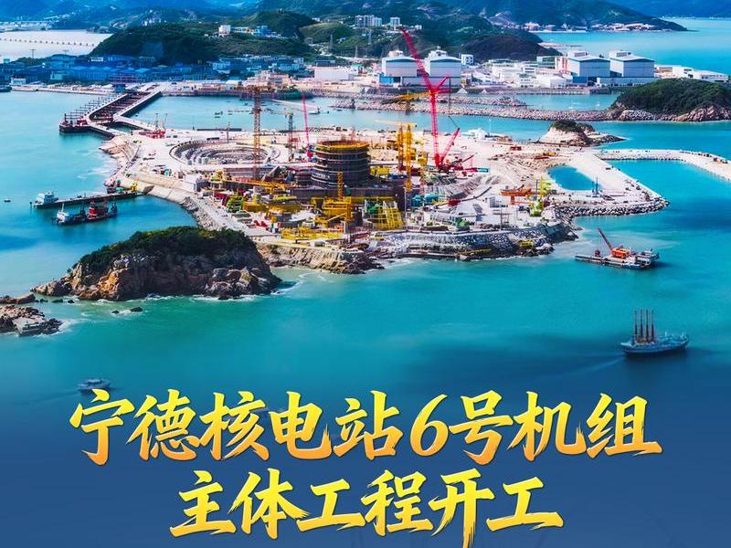 永宁基础设施建设,永宁基础设施建设项目招标 永宁基础设施建设,永宁基础设施建设项目招标