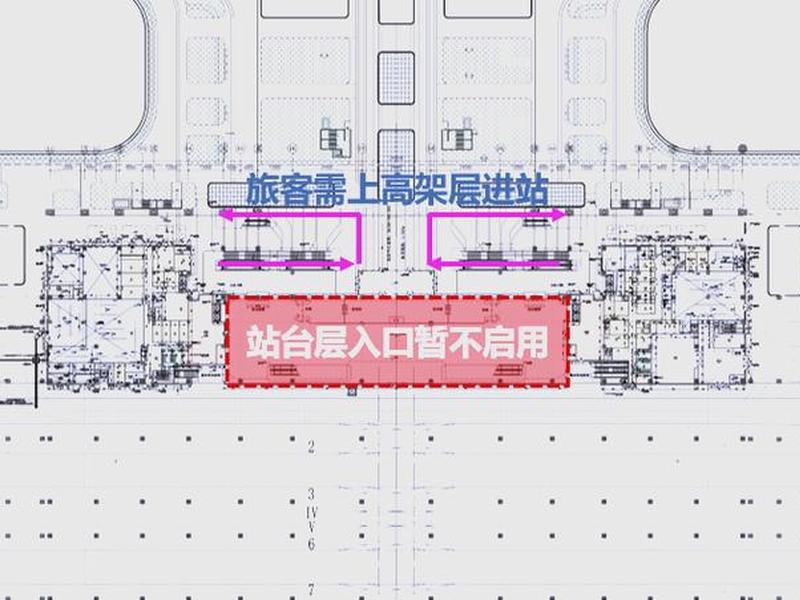 新建汕头站站房及相关工程初步设计汇报文件 汕头火车站扩建工程