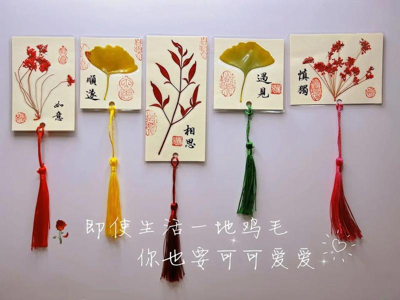 用叶子怎么做书签教程 用叶子怎么做书签教程简单 用叶子怎么做书签教程 用叶子怎么做书签教程简单