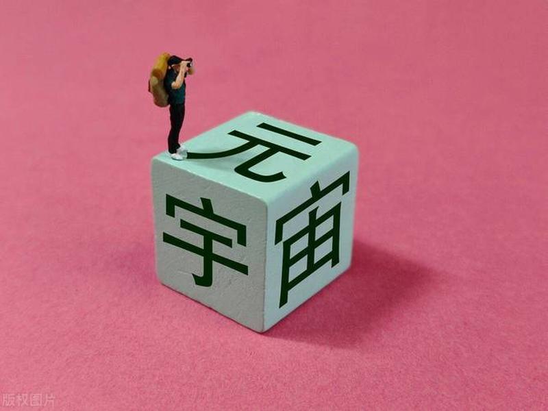 小渔夫外贸营销、小渔夫外贸怎么样 小渔夫外贸营销、小渔夫外贸怎么样