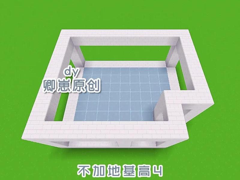迷你世界如何建造火车站、迷你世界如何建造火车站教程 迷你世界如何建造火车站、迷你世界如何建造火车站教程