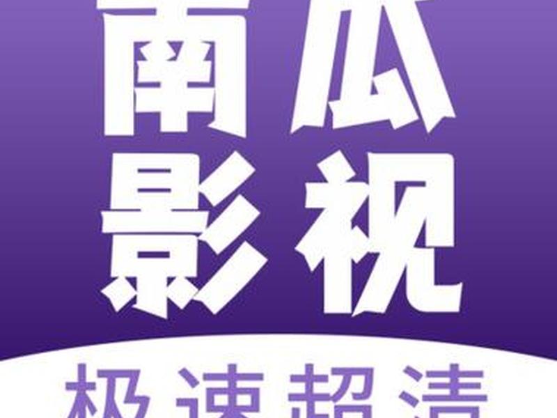 优品影视是什么(优品影视是什么意思) 优品影视是什么(优品影视是什么意思)