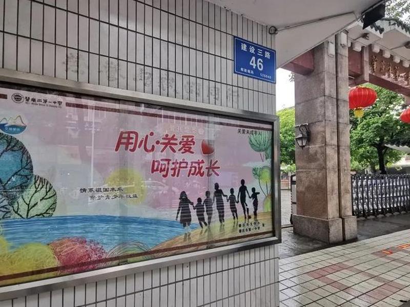 肇庆建站程序;肇庆建站渠道 肇庆建站程序;肇庆建站渠道