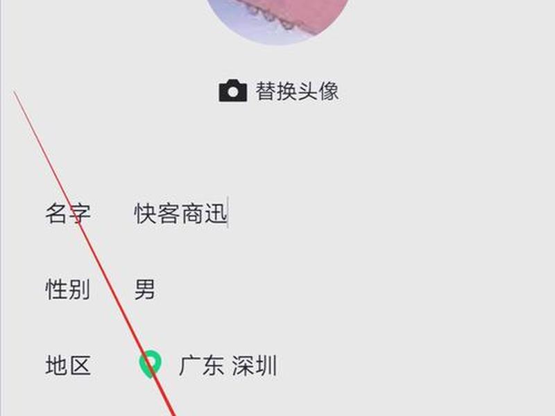 怎么创建视频公众号 - 怎么创建视频公众号微信 怎么创建视频公众号 - 怎么创建视频公众号微信