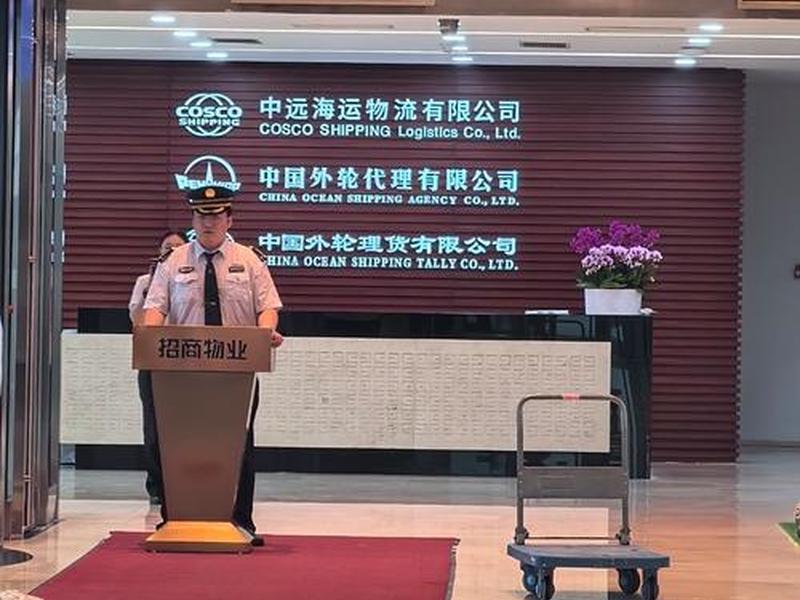 四川外贸建站 四川外贸集团有限公司 四川外贸建站 四川外贸集团有限公司