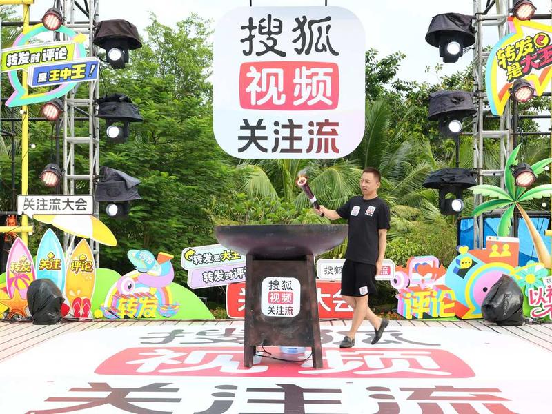 搜狐咋样,搜狐怎么样 搜狐咋样,搜狐怎么样