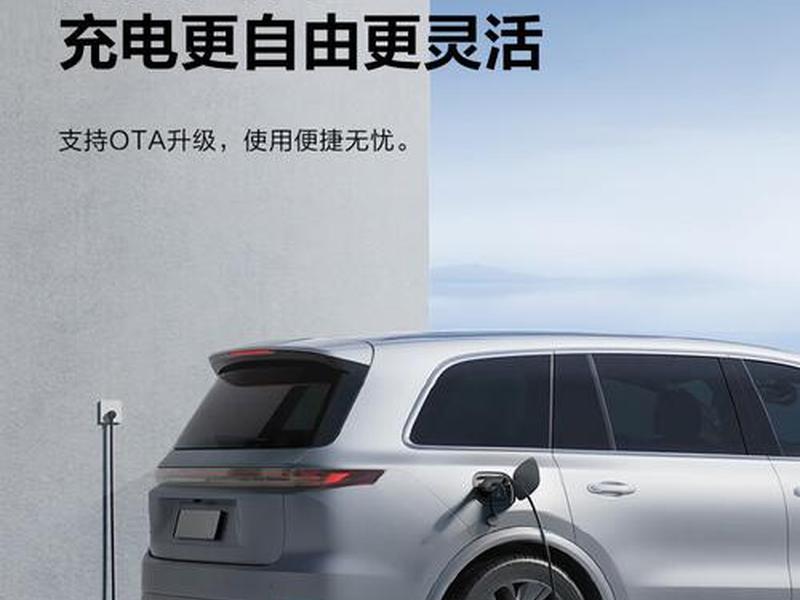 特享充建站教程 特享快车是什么意思 特享充建站教程 特享快车是什么意思