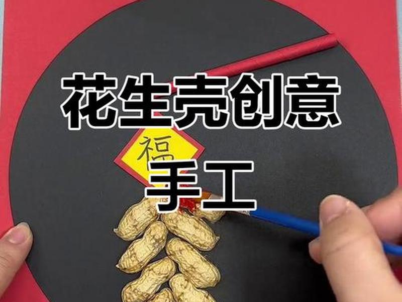 使用花生壳搭建站点教程,用花生壳搭建服务器 使用花生壳搭建站点教程,用花生壳搭建服务器
