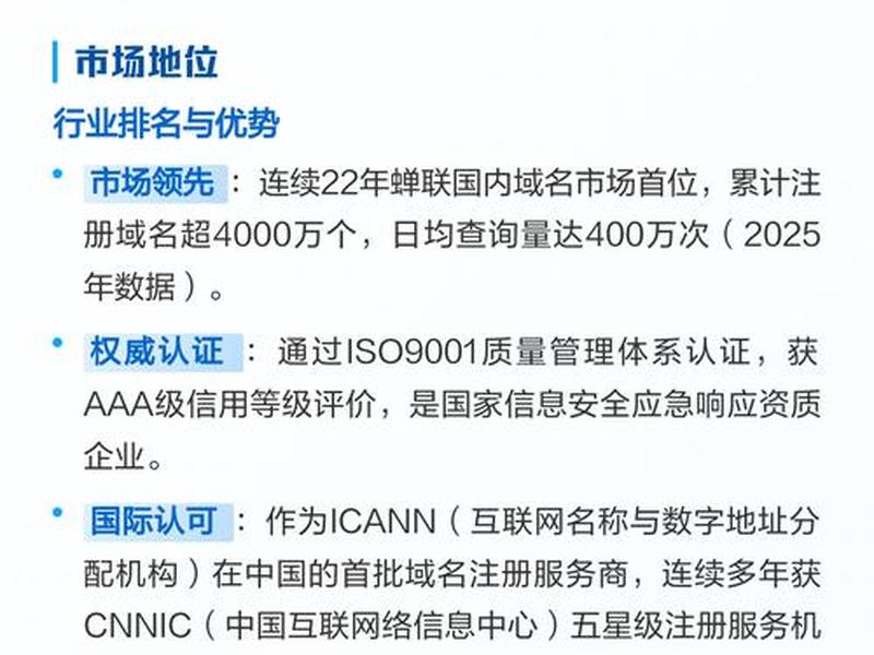 万网域名怎么弄出来、万网域名续费怎么弄 万网域名怎么弄出来、万网域名续费怎么弄