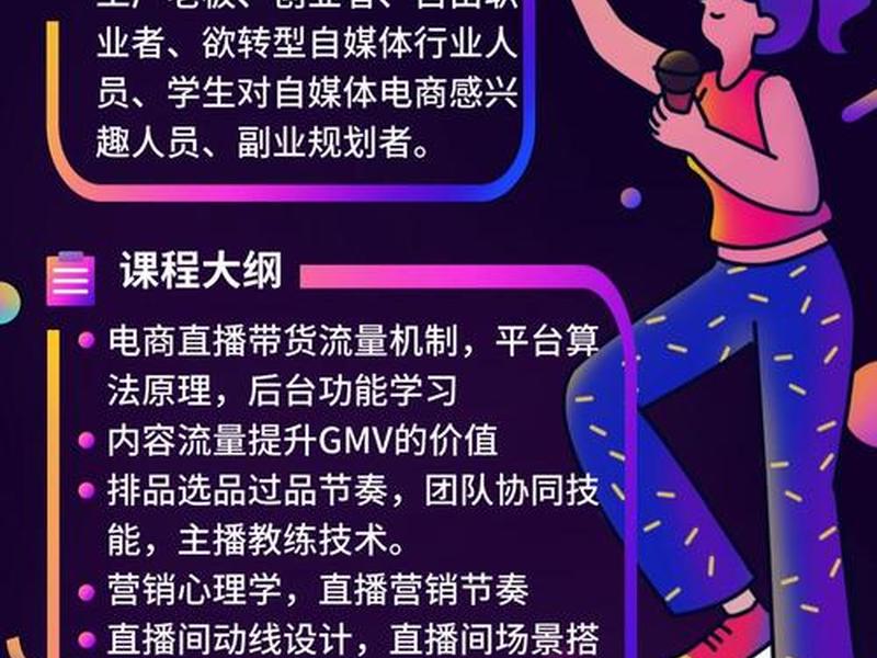 颜sir跨境电商课程、跨境电商基础培训课程 颜sir跨境电商课程、跨境电商基础培训课程