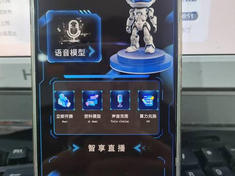 智享怎么弄(智享怎么样) 智享怎么弄(智享怎么样)