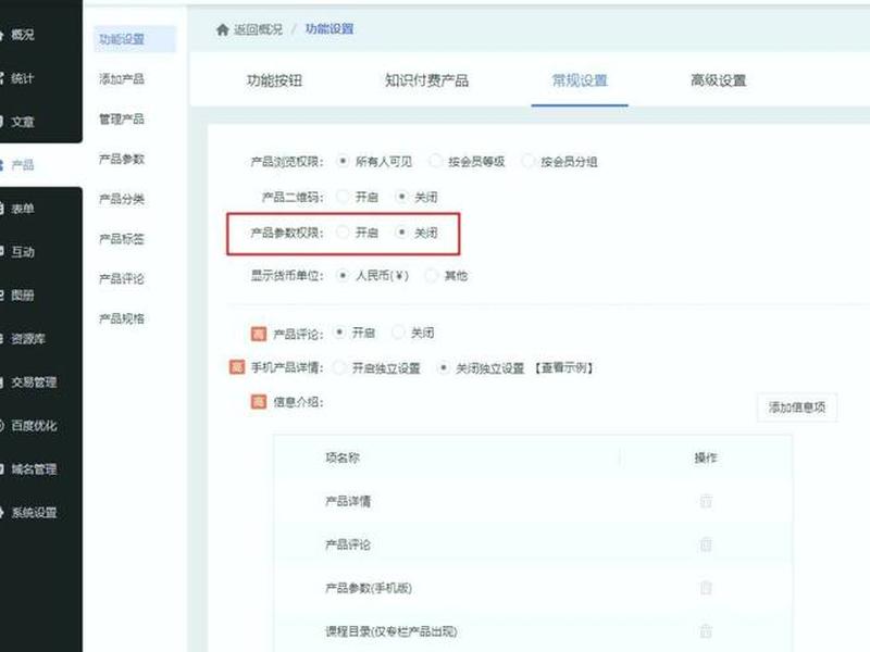 展示型独立网站建设外包注意事项、展示型独立网站建设外包注意事项包括 展示型独立网站建设外包注意事项、展示型独立网站建设外包注意事项包括