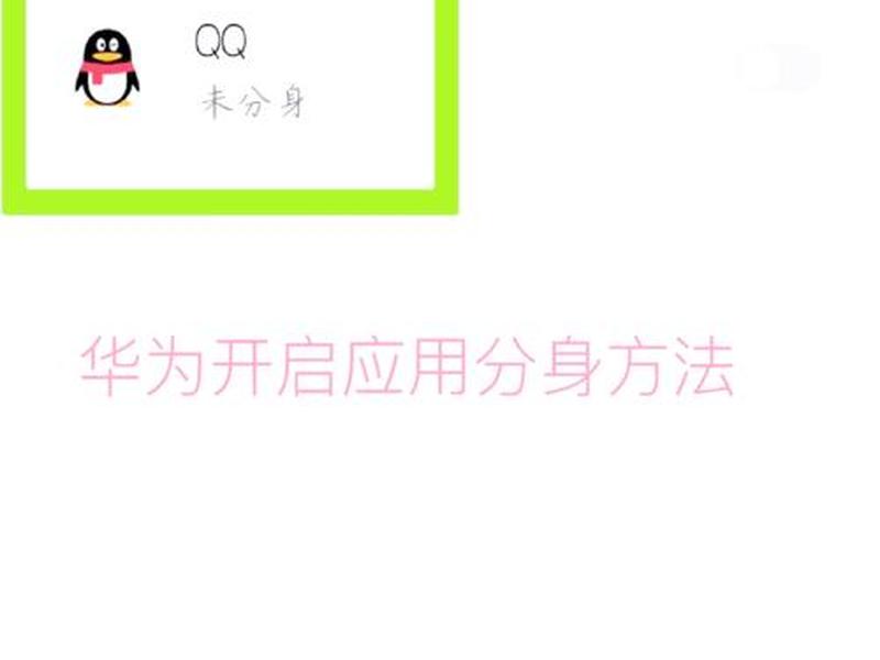 完美平台新手模式 - 完美平台新手模式怎么开 完美平台新手模式 - 完美平台新手模式怎么开