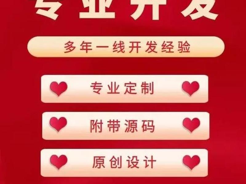 乐山商城建站哪家公司好,乐山商城建站哪家公司好一点 乐山商城建站哪家公司好,乐山商城建站哪家公司好一点