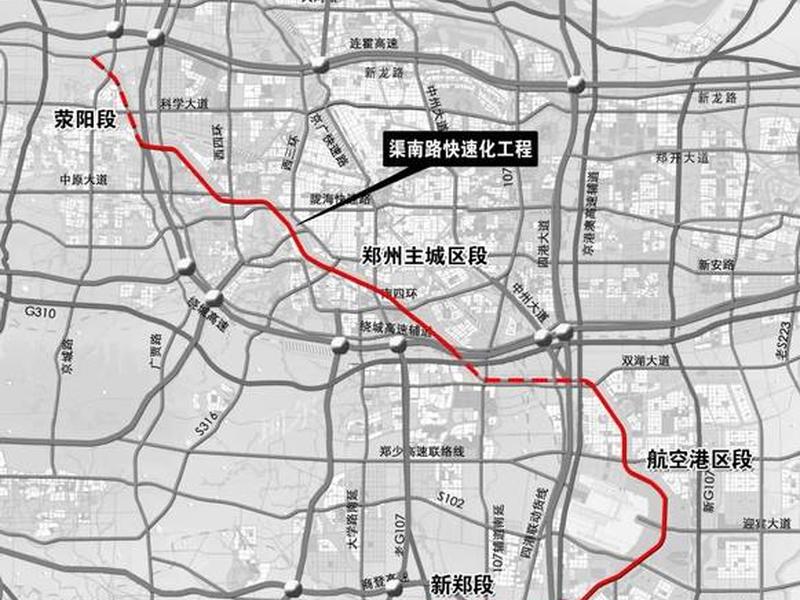 郑州快速路建得怎么样、郑州快速路建得怎么样了 郑州快速路建得怎么样、郑州快速路建得怎么样了